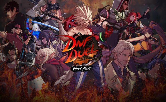 対戦格闘ゲーム『DNF Duel』（アラド戦記）