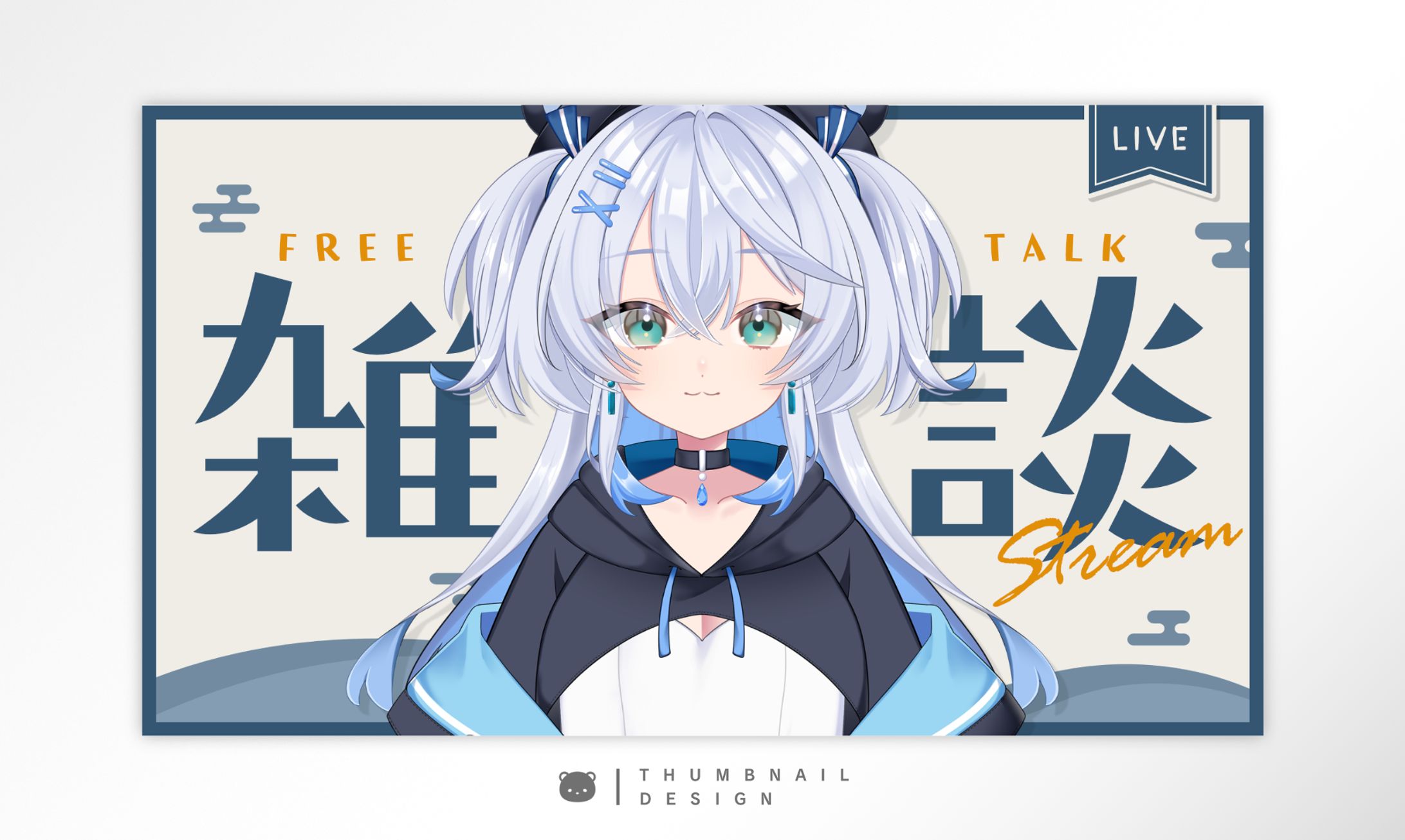 和風サムネイル素材 / THUMBNAIL DESIGN-1