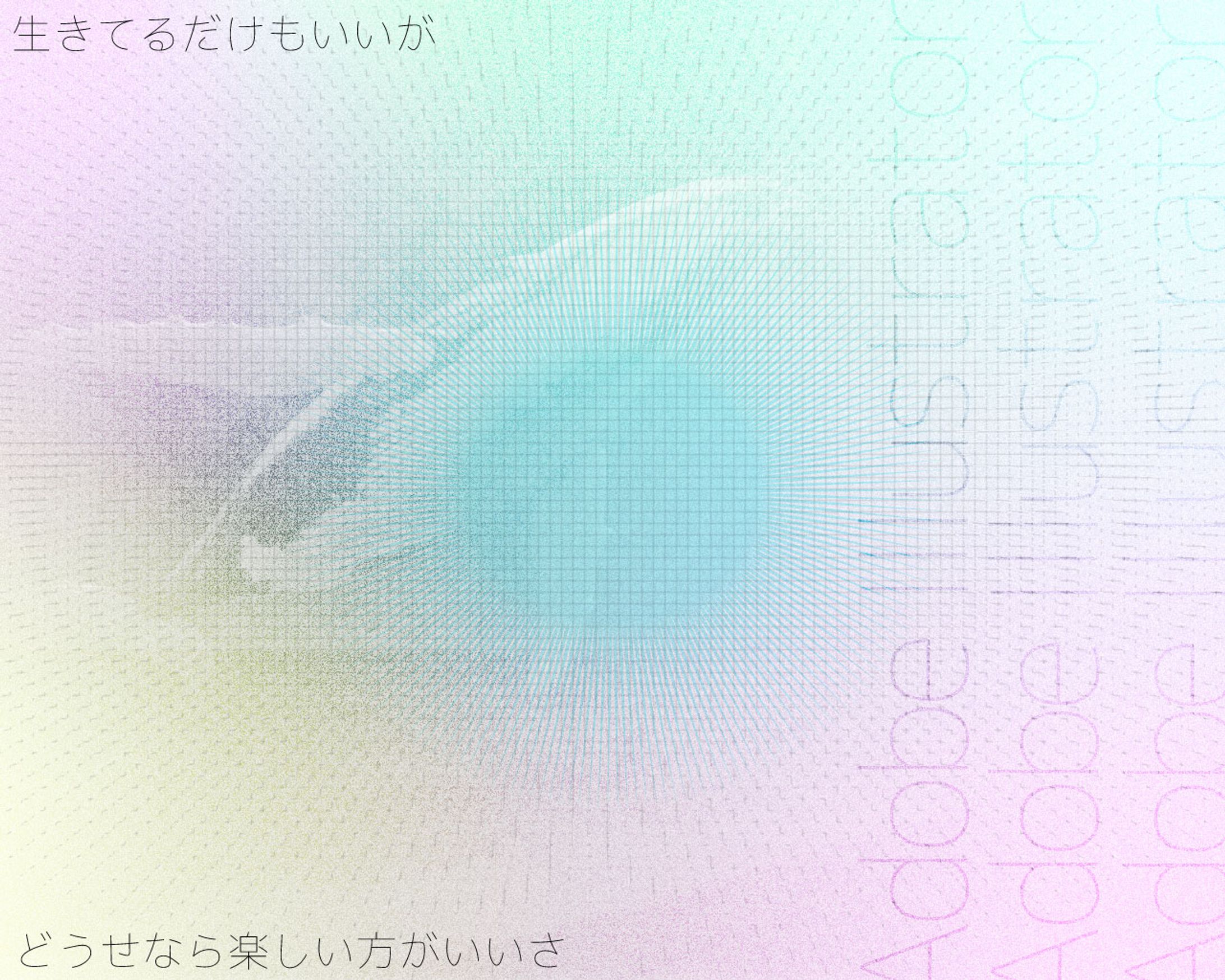 アート・背景制作-1