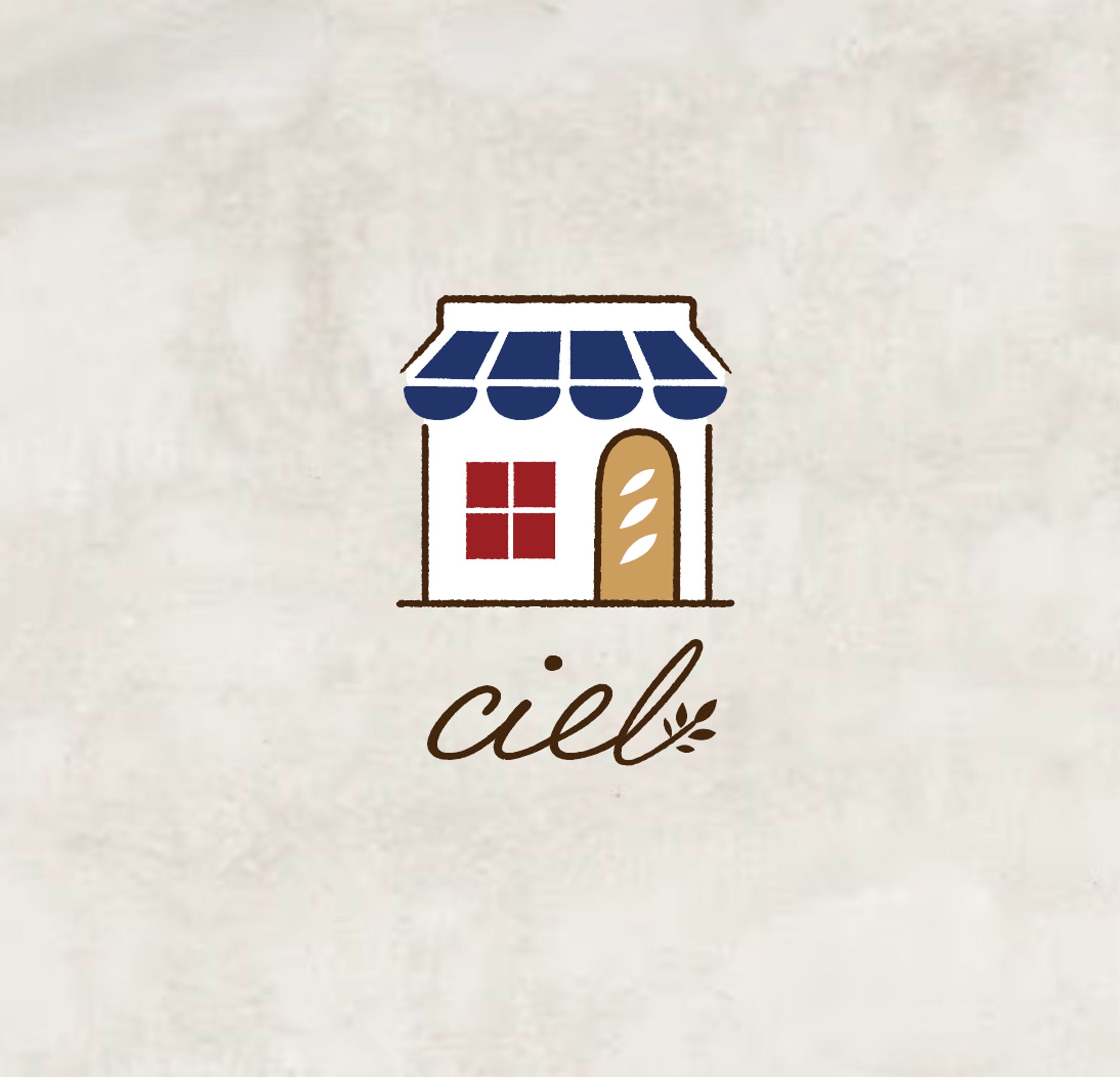 【架空案件】パン屋 ciel ロゴ-1