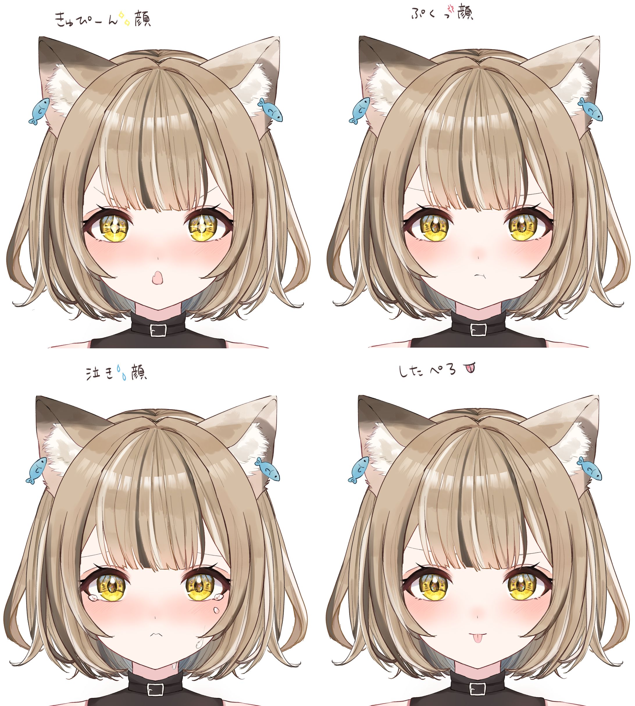 寝恋しらす様［Live2D］