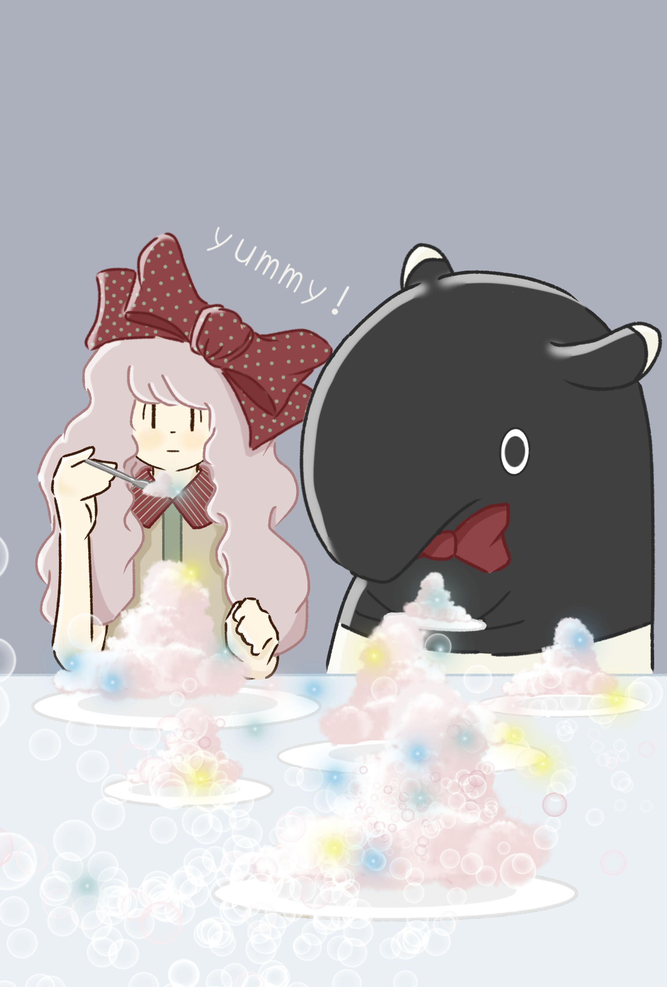 莫バク莫バク -1