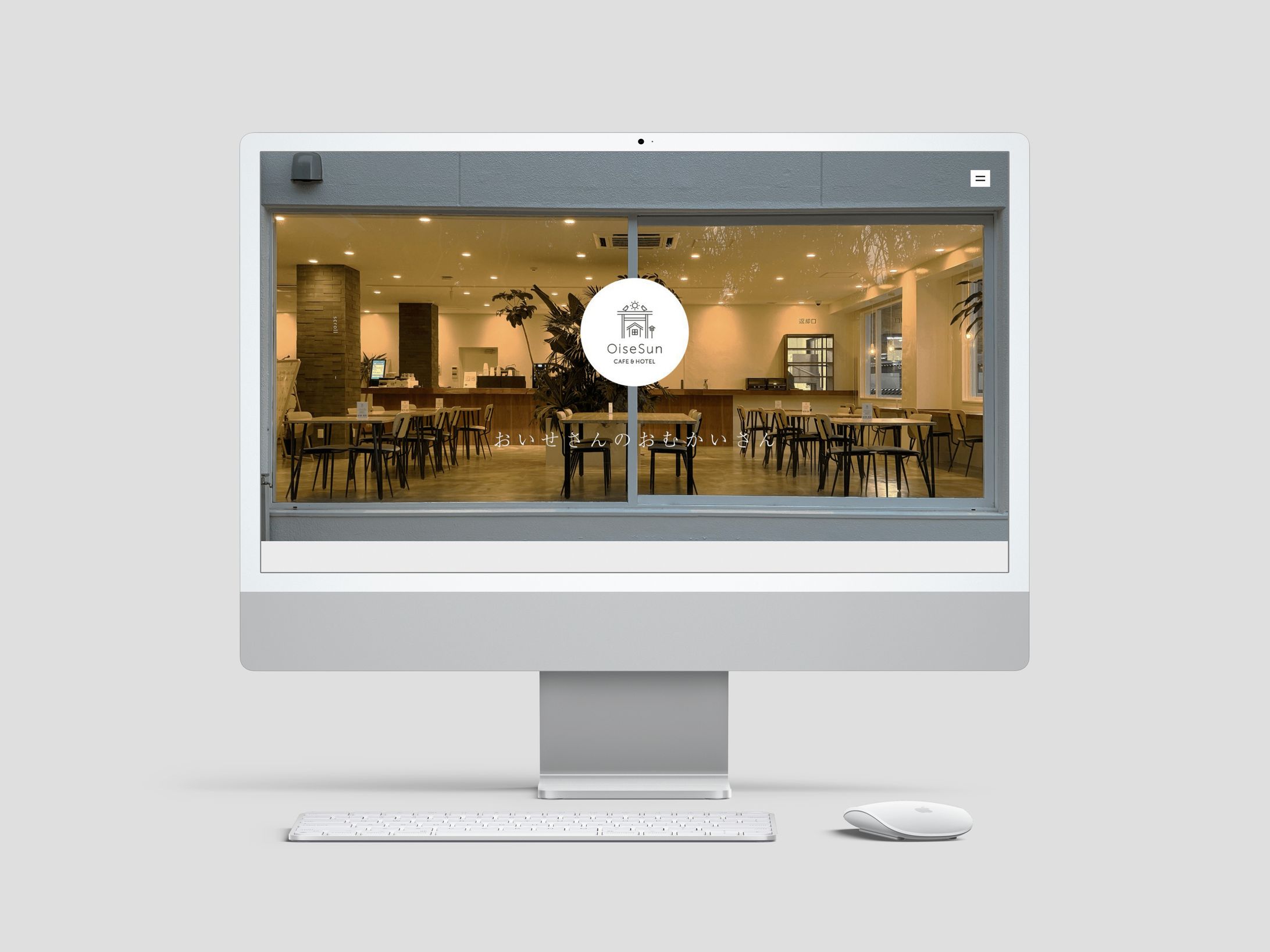 【WEB】OiseSun CAFE & HOTELさま-1