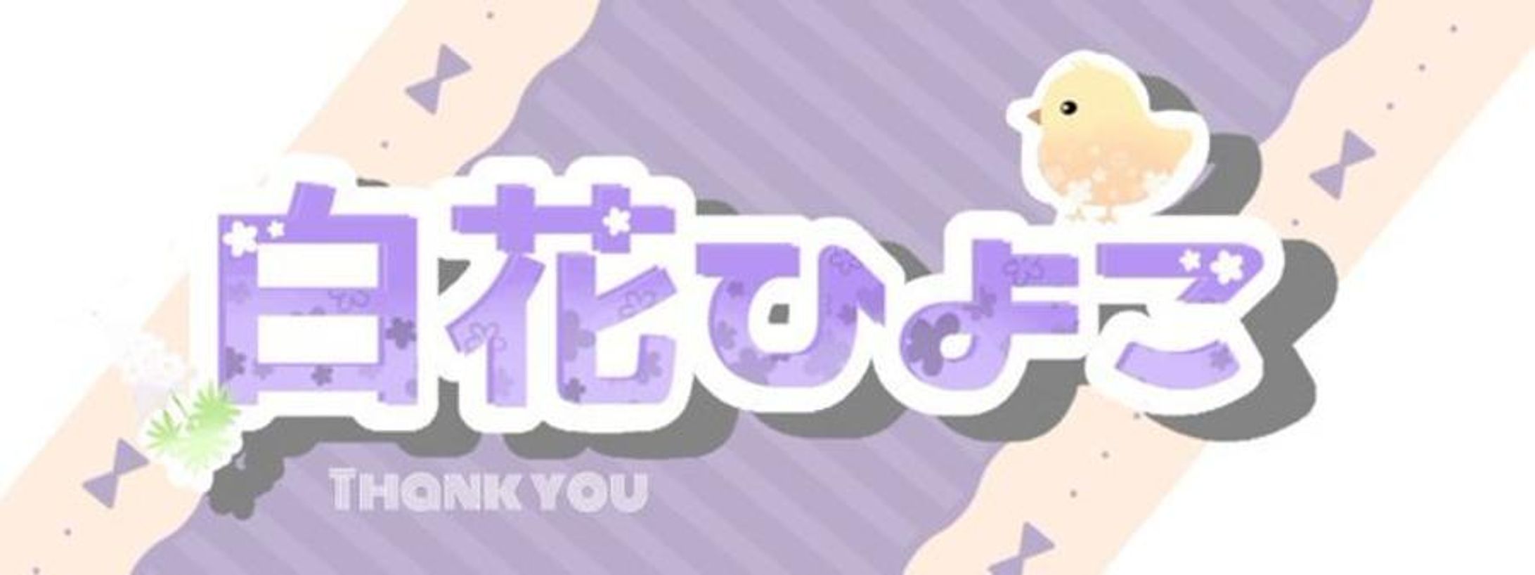 ロゴ制作-1