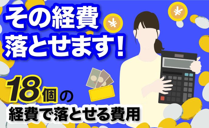 サンプルで作成したサムネイル