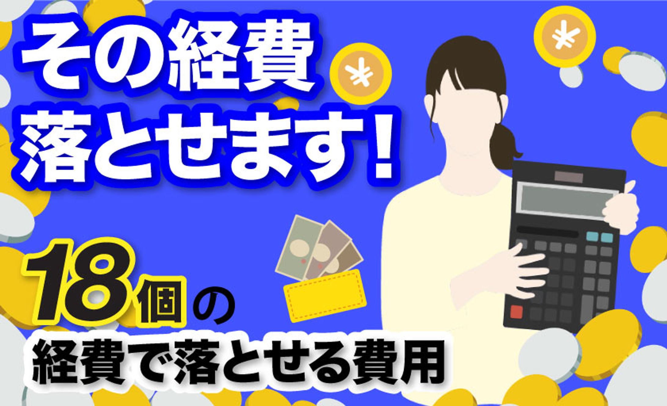 サンプルで作成したサムネイル-1