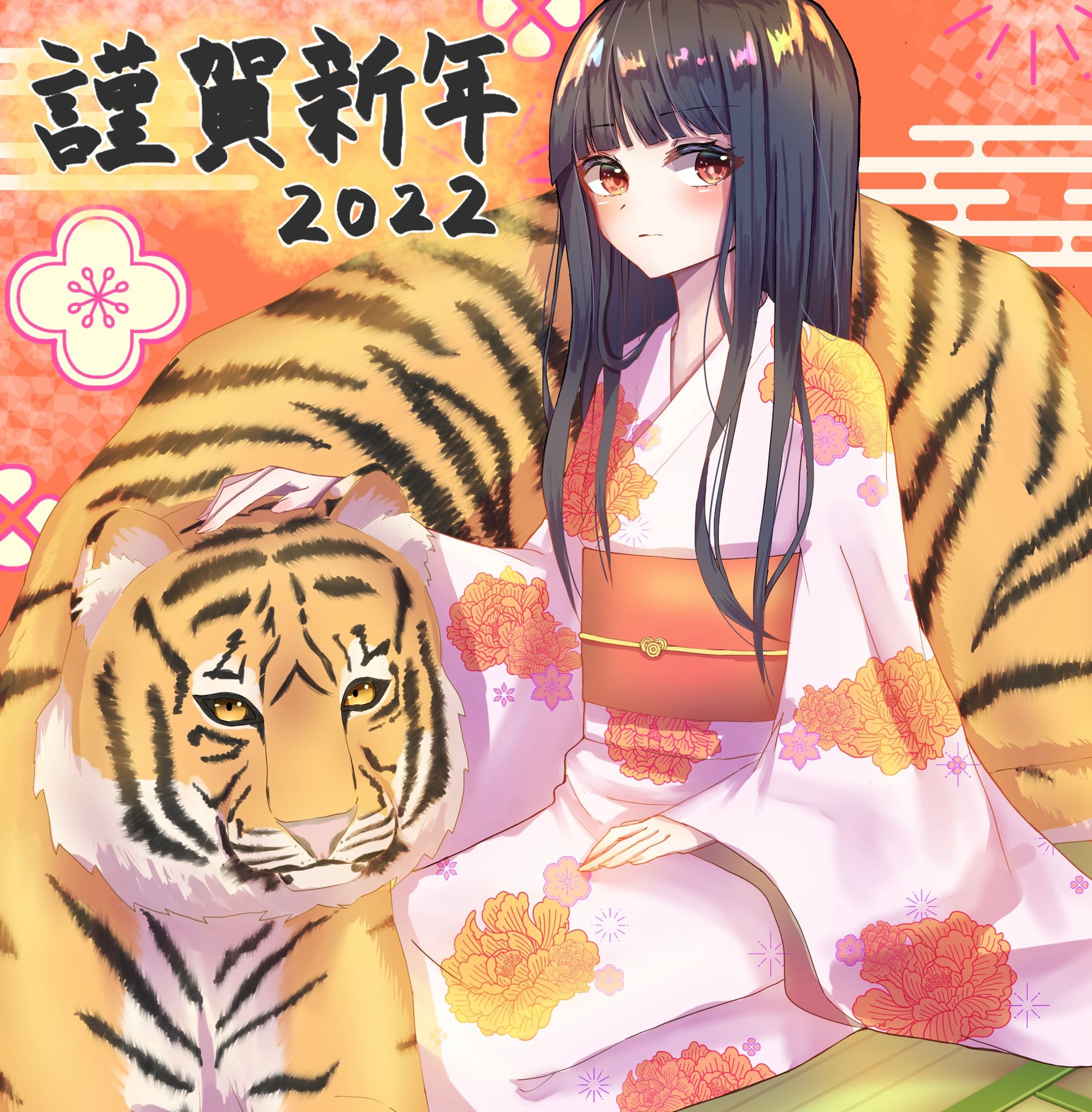 2020年-1