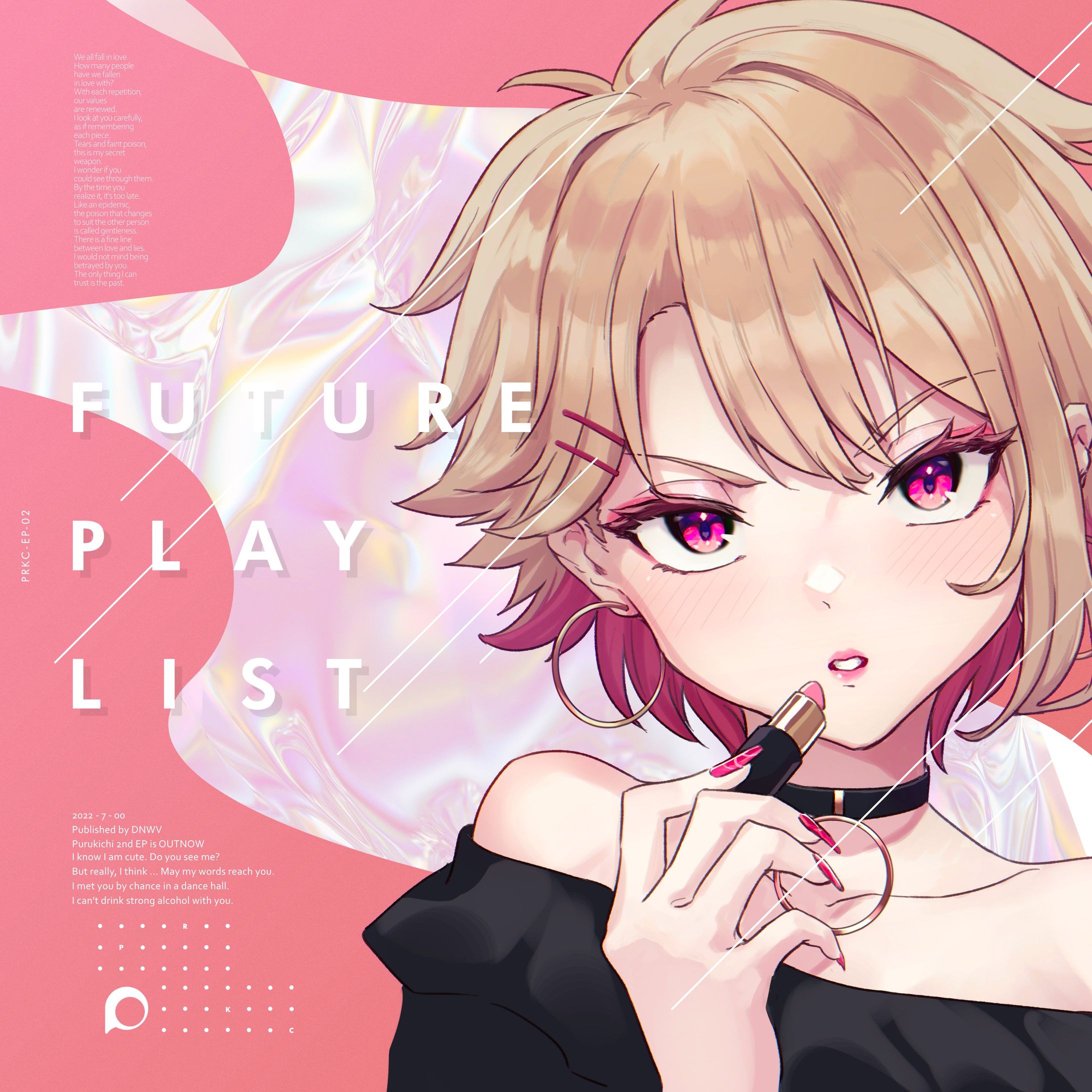 『Future Playlist』-1