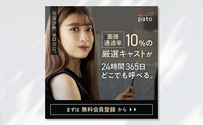 デザイナー、金融