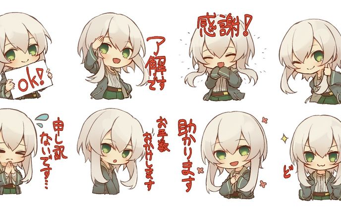デフォルメイラスト