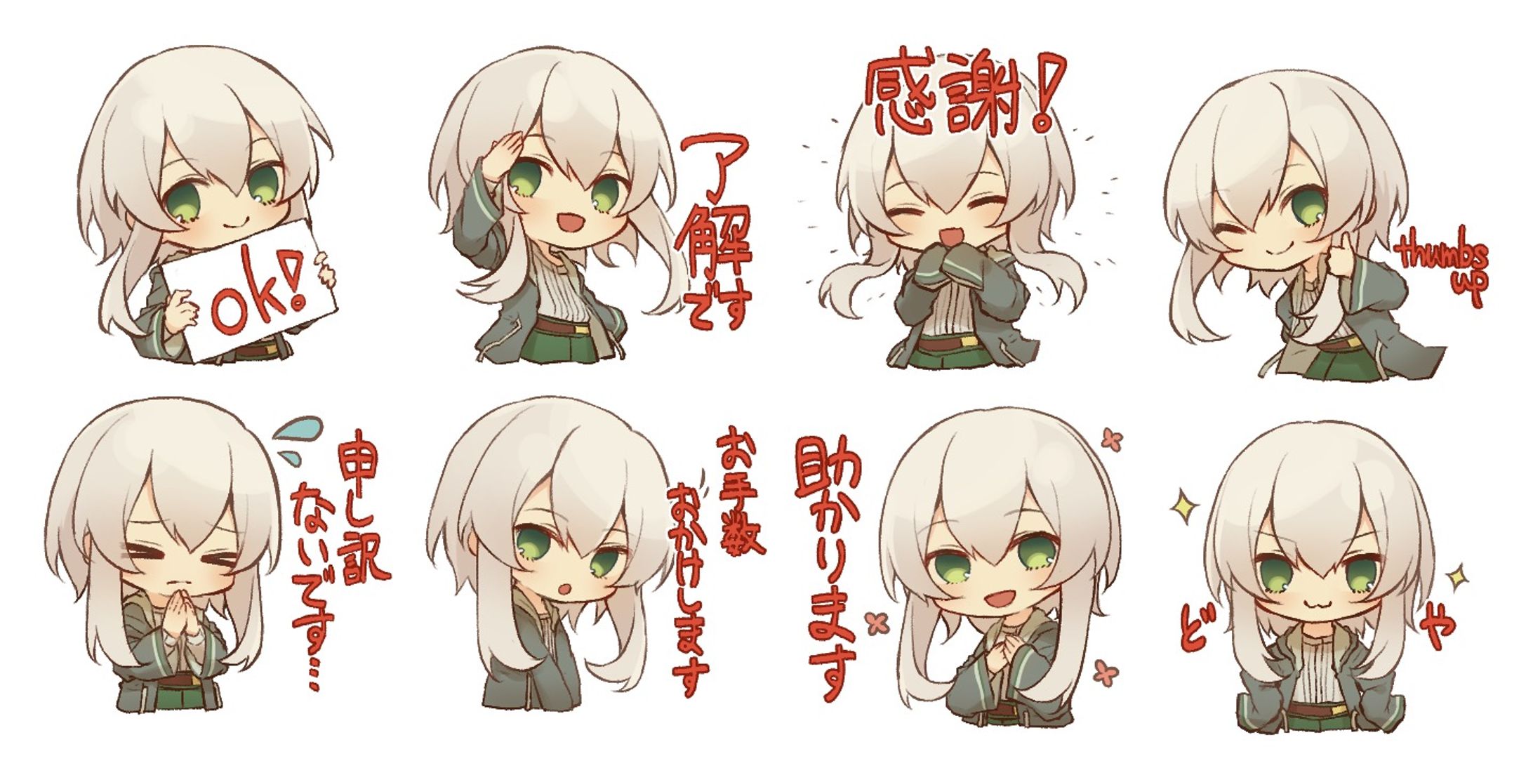 デフォルメイラスト-1
