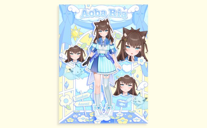 碧葉リア様宣伝画像