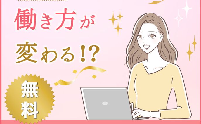 バナー、oc 名前有・他有