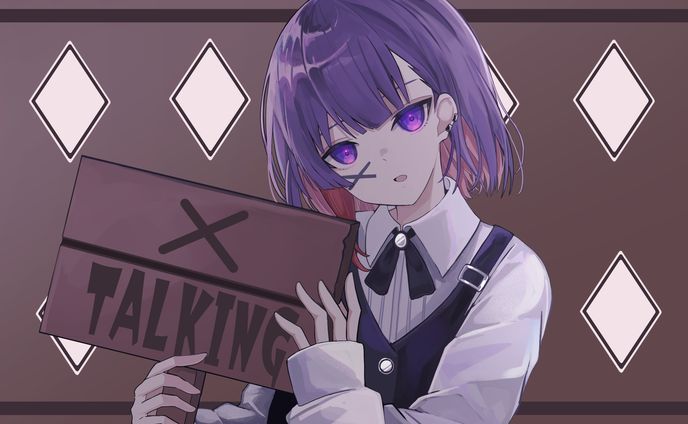 MIX依頼について