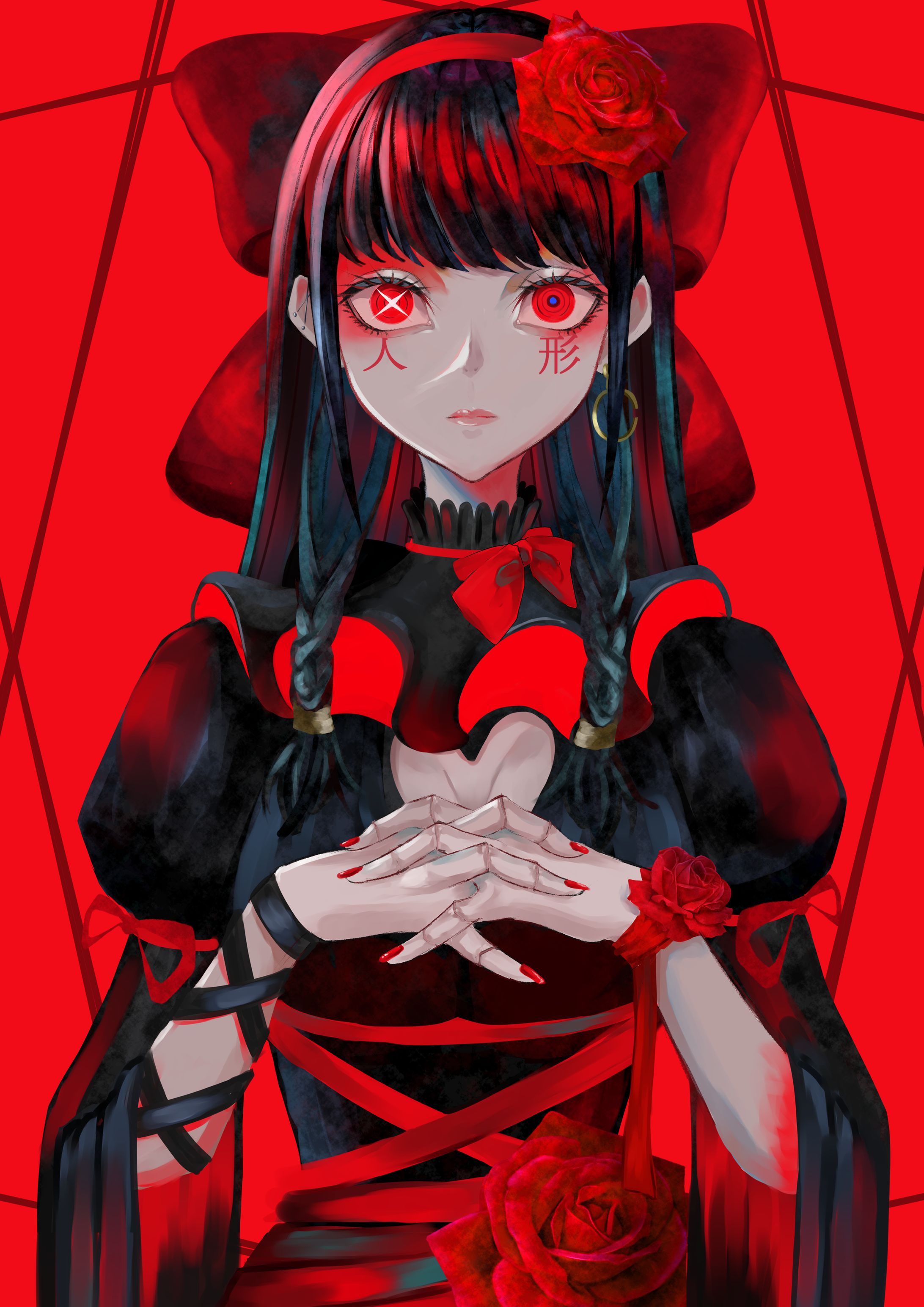 doll-1