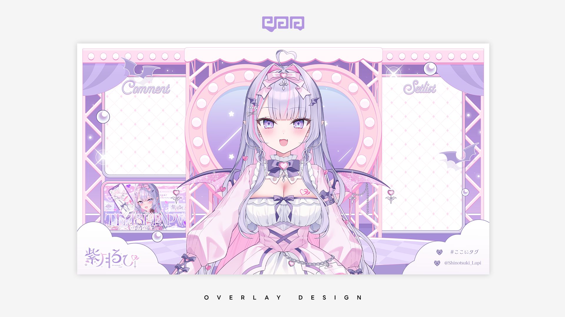 ppp様専用ページ