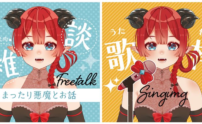 デザイナー・イラストレーター、2024年