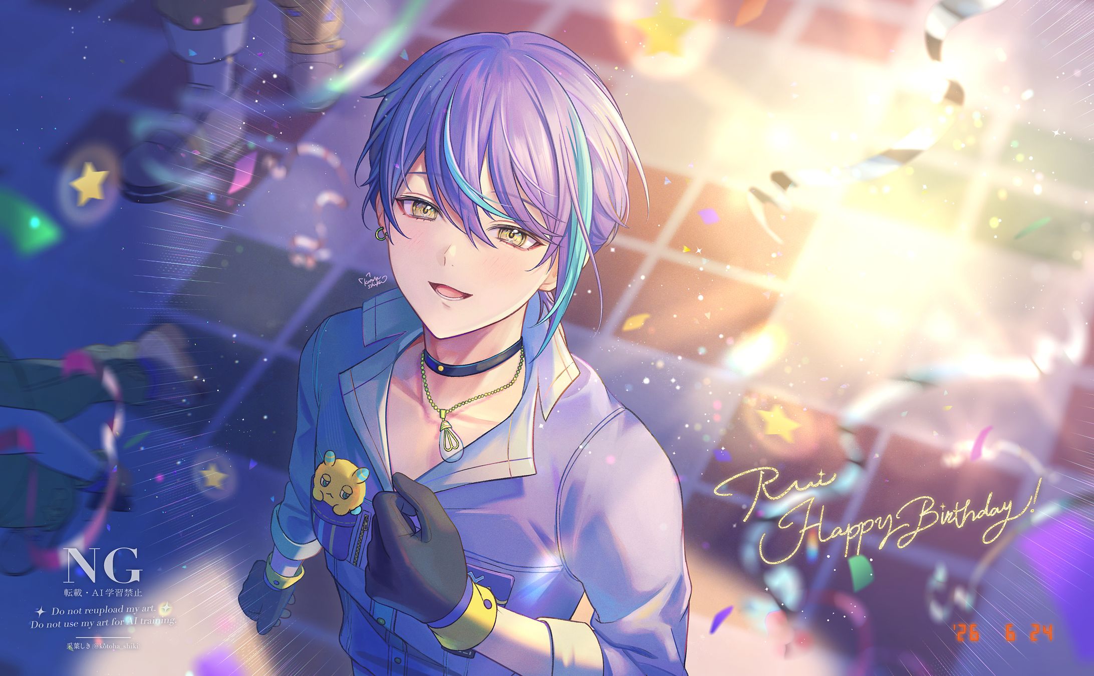 【FA】神代類 - 2026年誕生日-1
