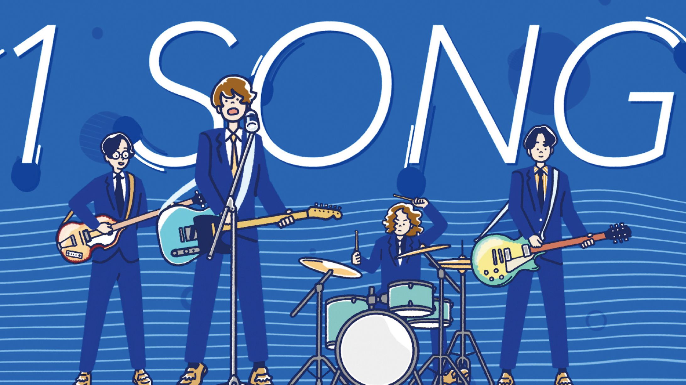 POCARI 「1SONG 1POCARI」-1