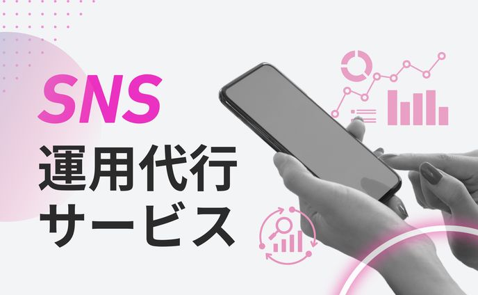 ブログサムネイル