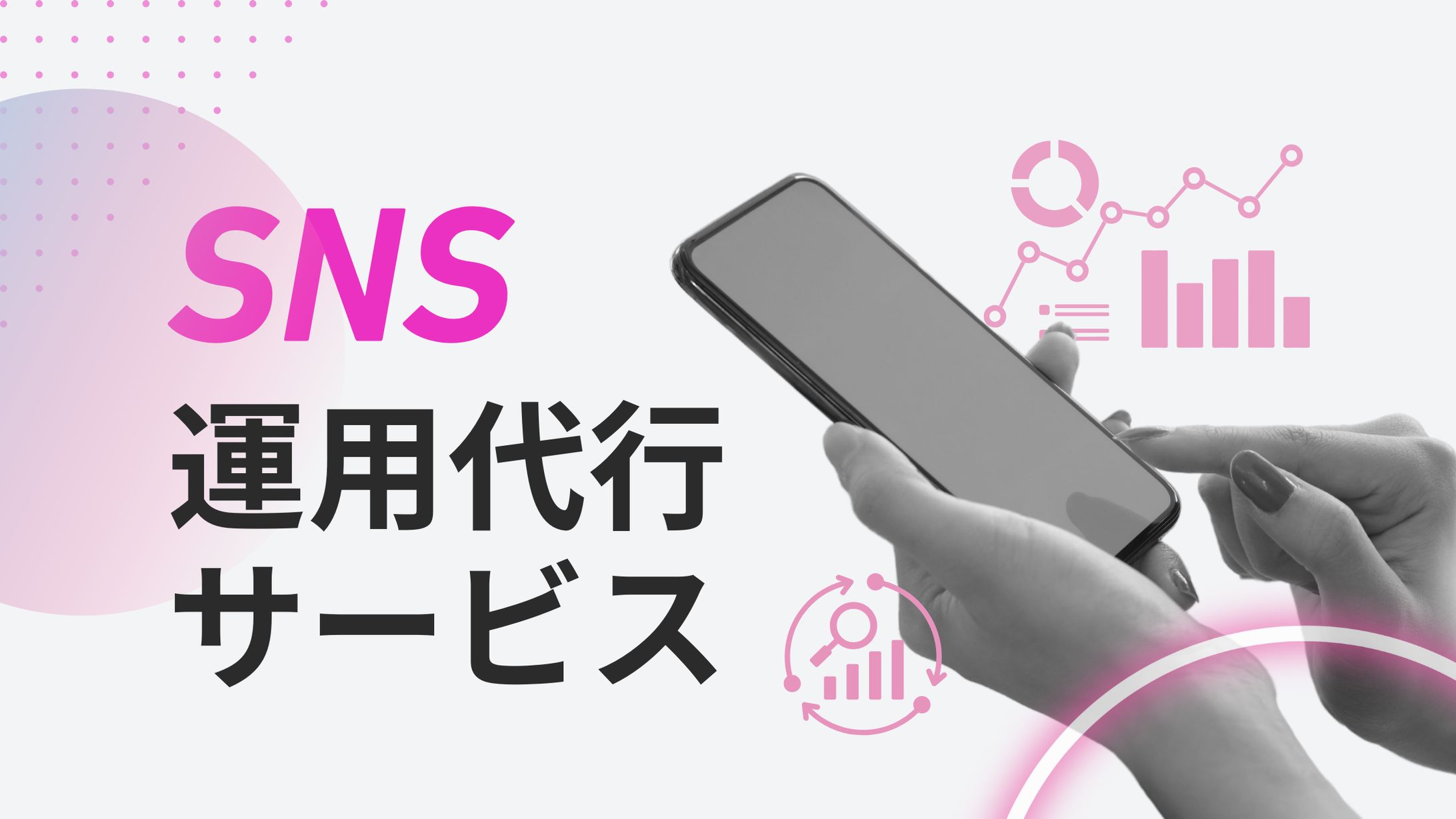 ブログサムネイル-1