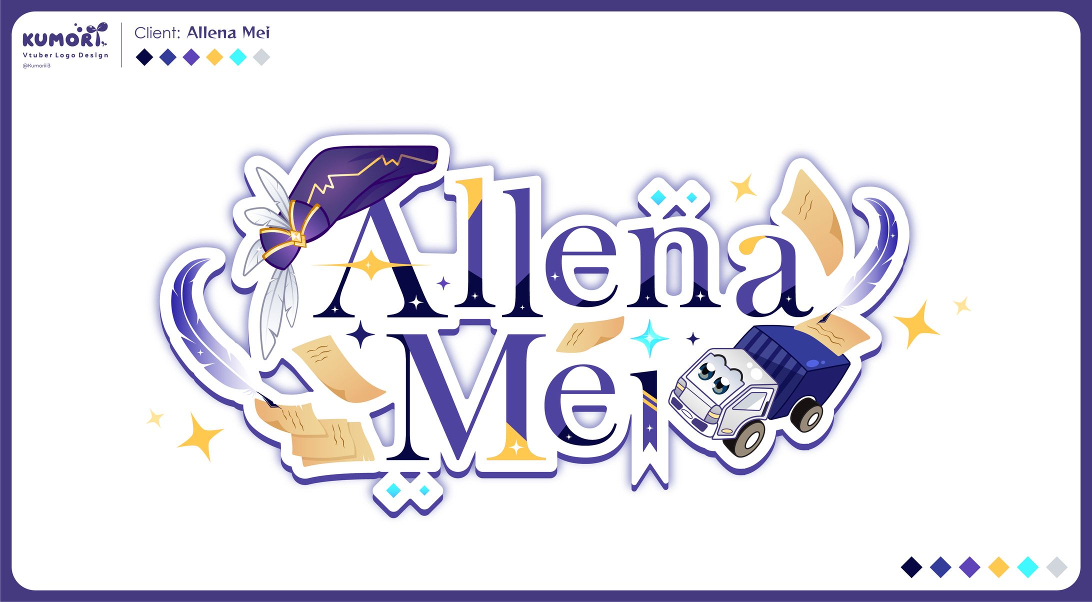 Allena Mei Logo-1