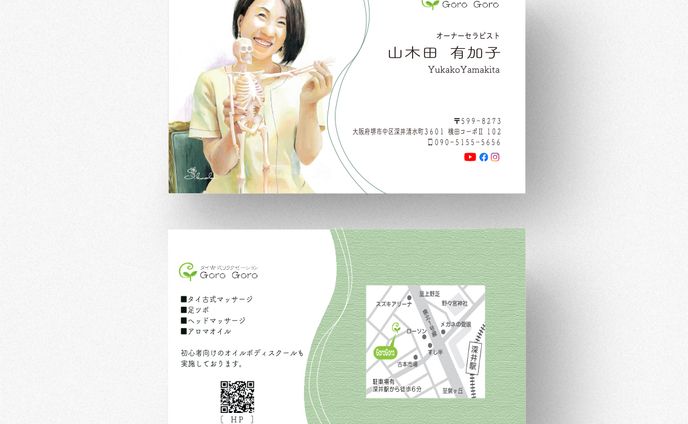 GoroGoro様　名刺依頼　似顔絵使用
