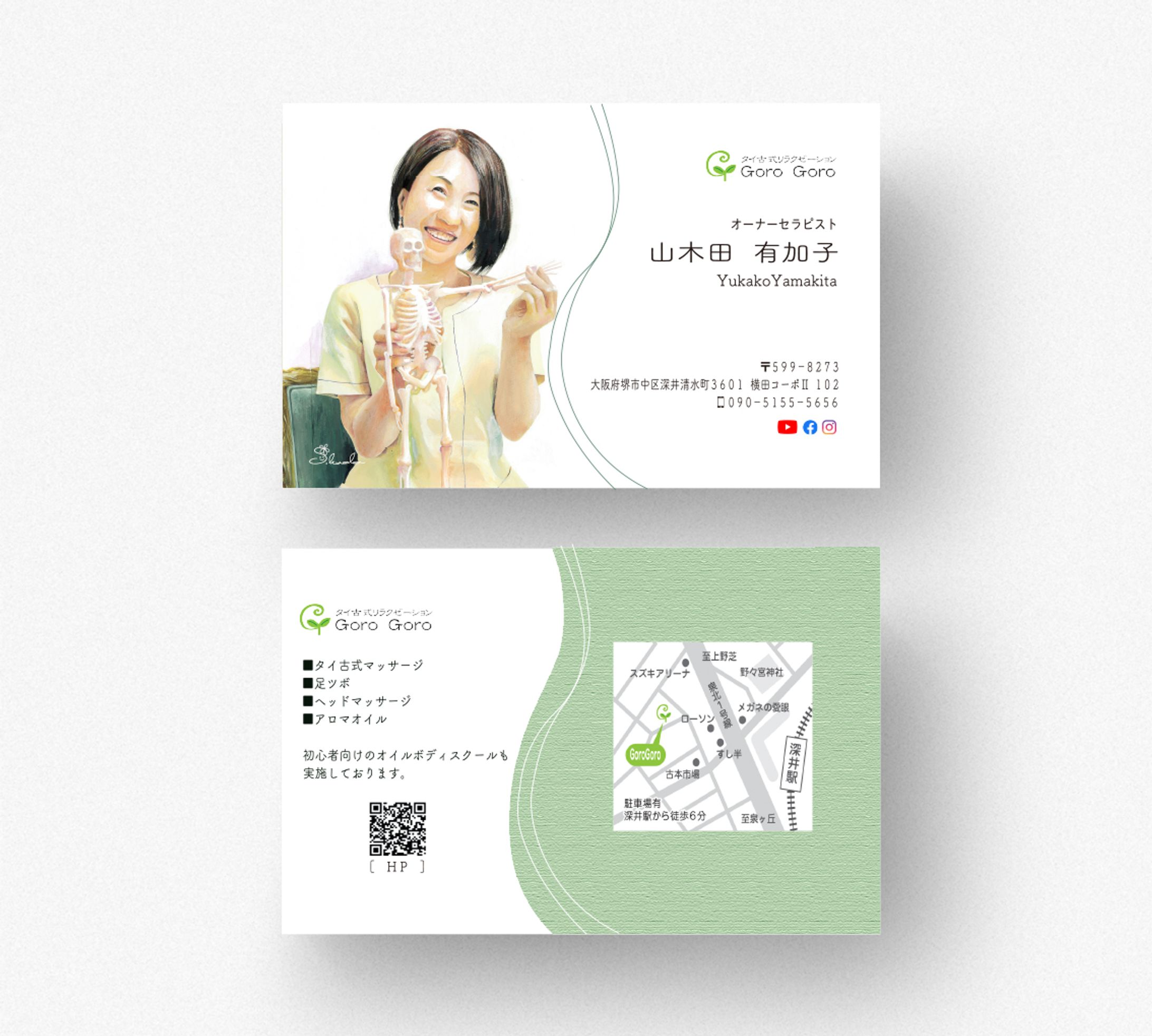 GoroGoro様　名刺依頼　似顔絵使用-1