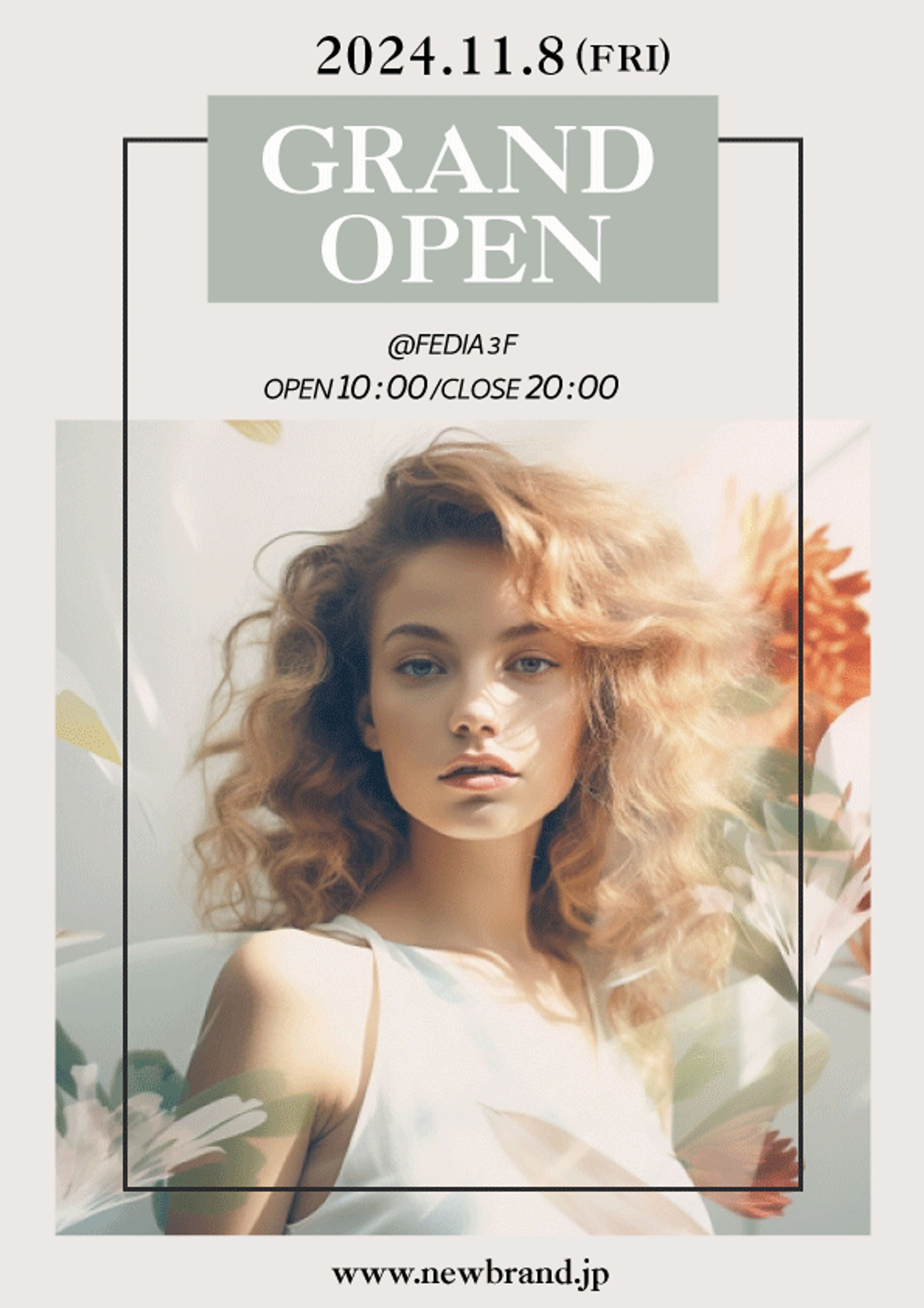 アパレル：NEW OPEN-1