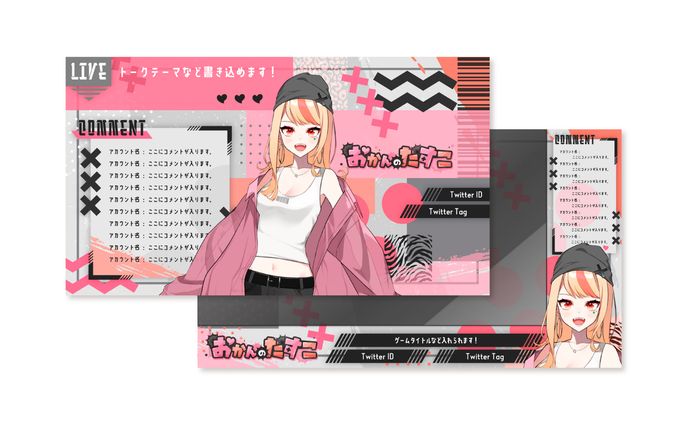 webデザイン、overlay