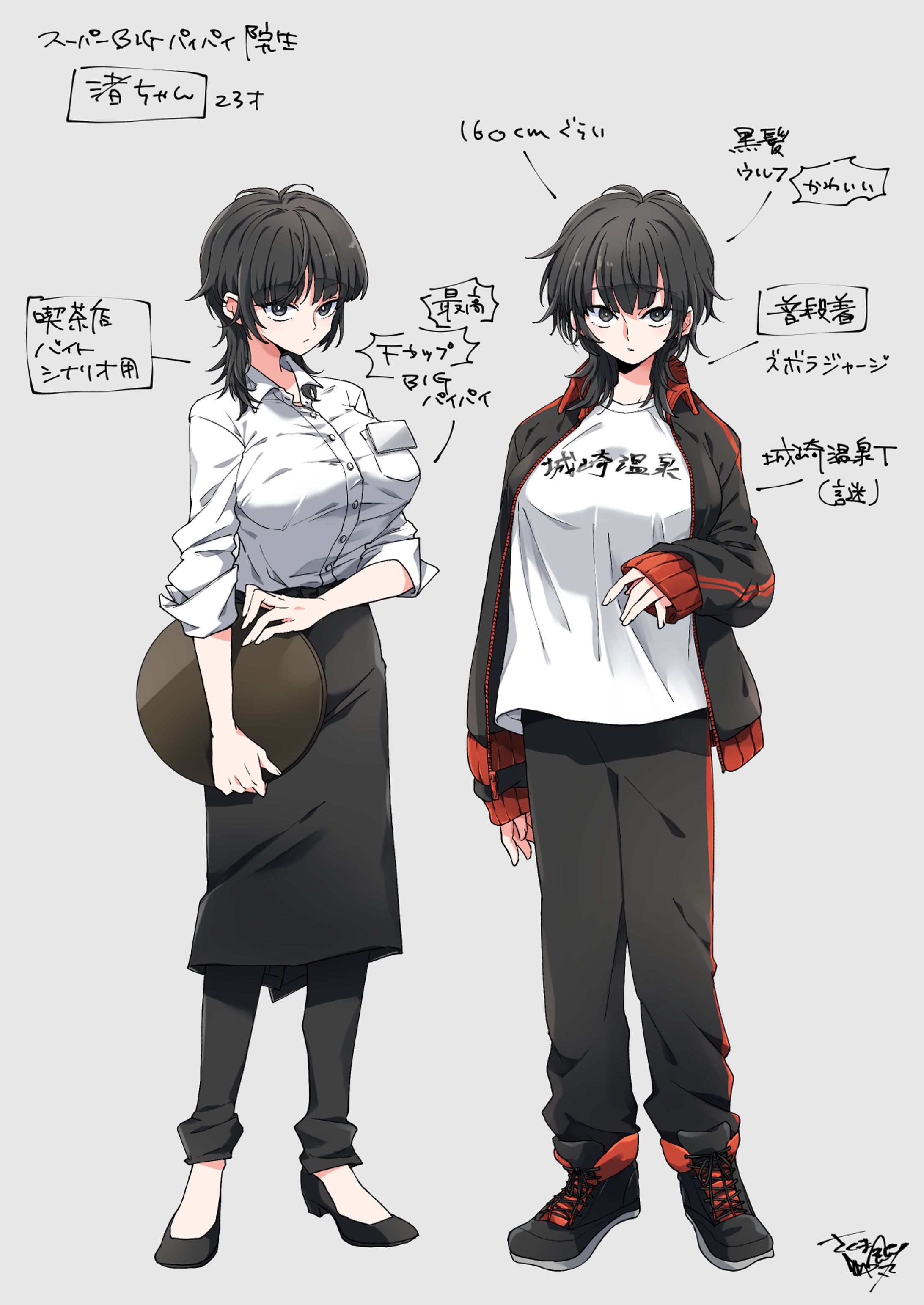 20250206-TRPG立ち絵-1