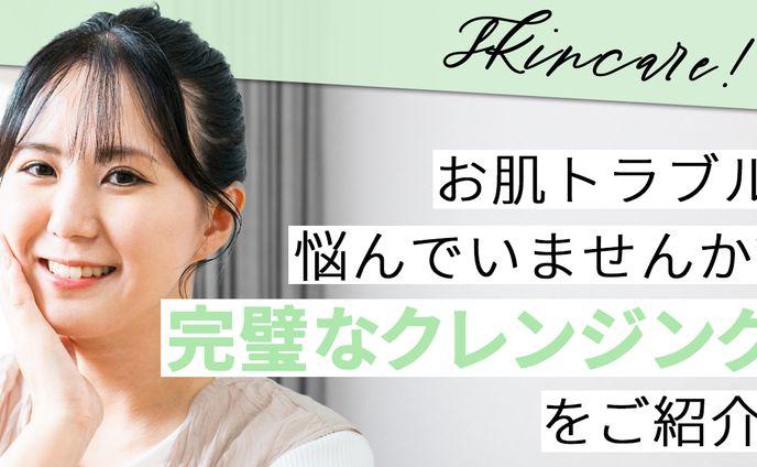 [サムネイル]ポートフォリオ2