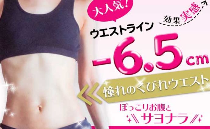 サンプルロゴ・バナー、ステージ