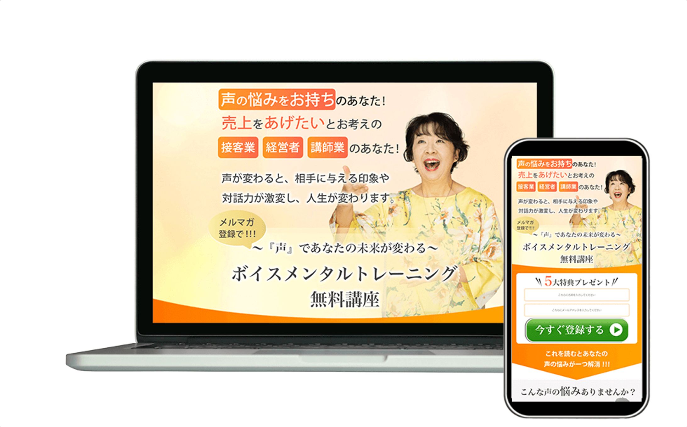 トレーニング系-1