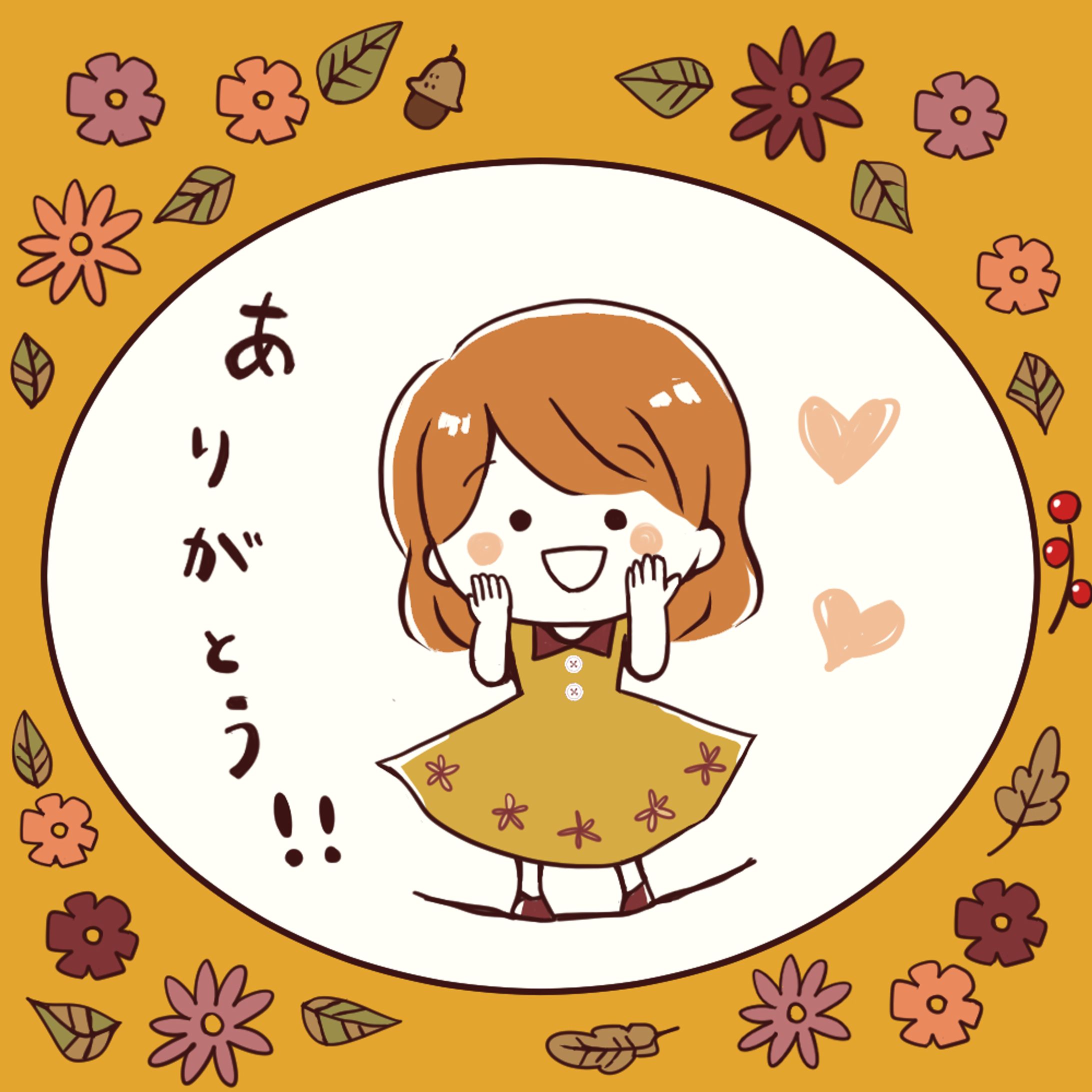 クリップスタジオペイント-1