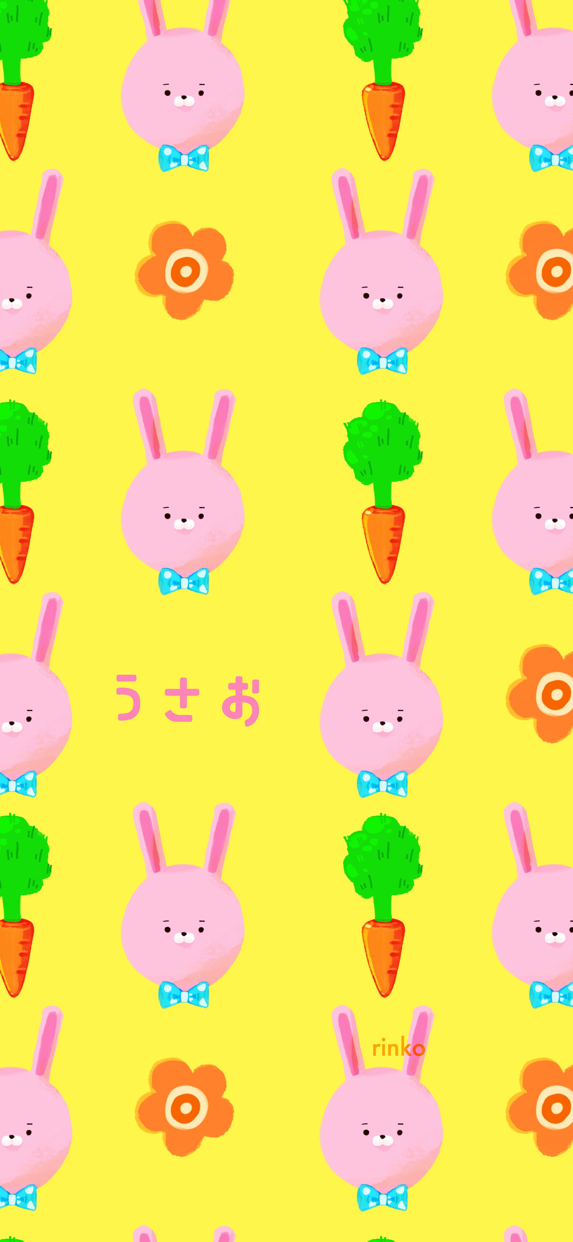 【FA】うらみちお兄さんうさお-1