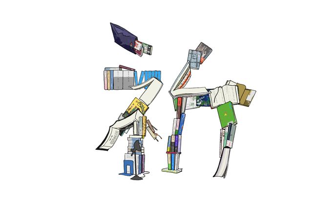 本で字