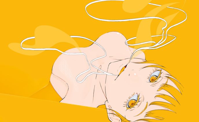 煙#eab72e