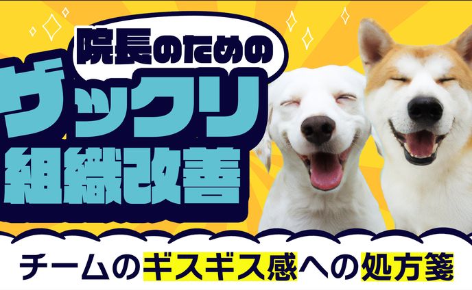 【サムネイル】YouTube