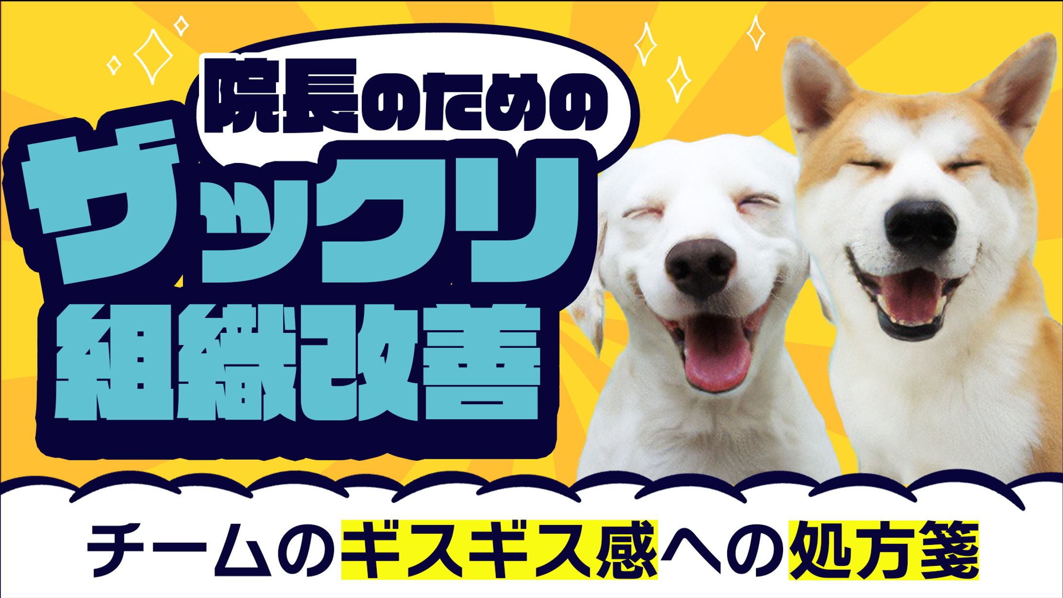 【サムネイル】YouTube-1