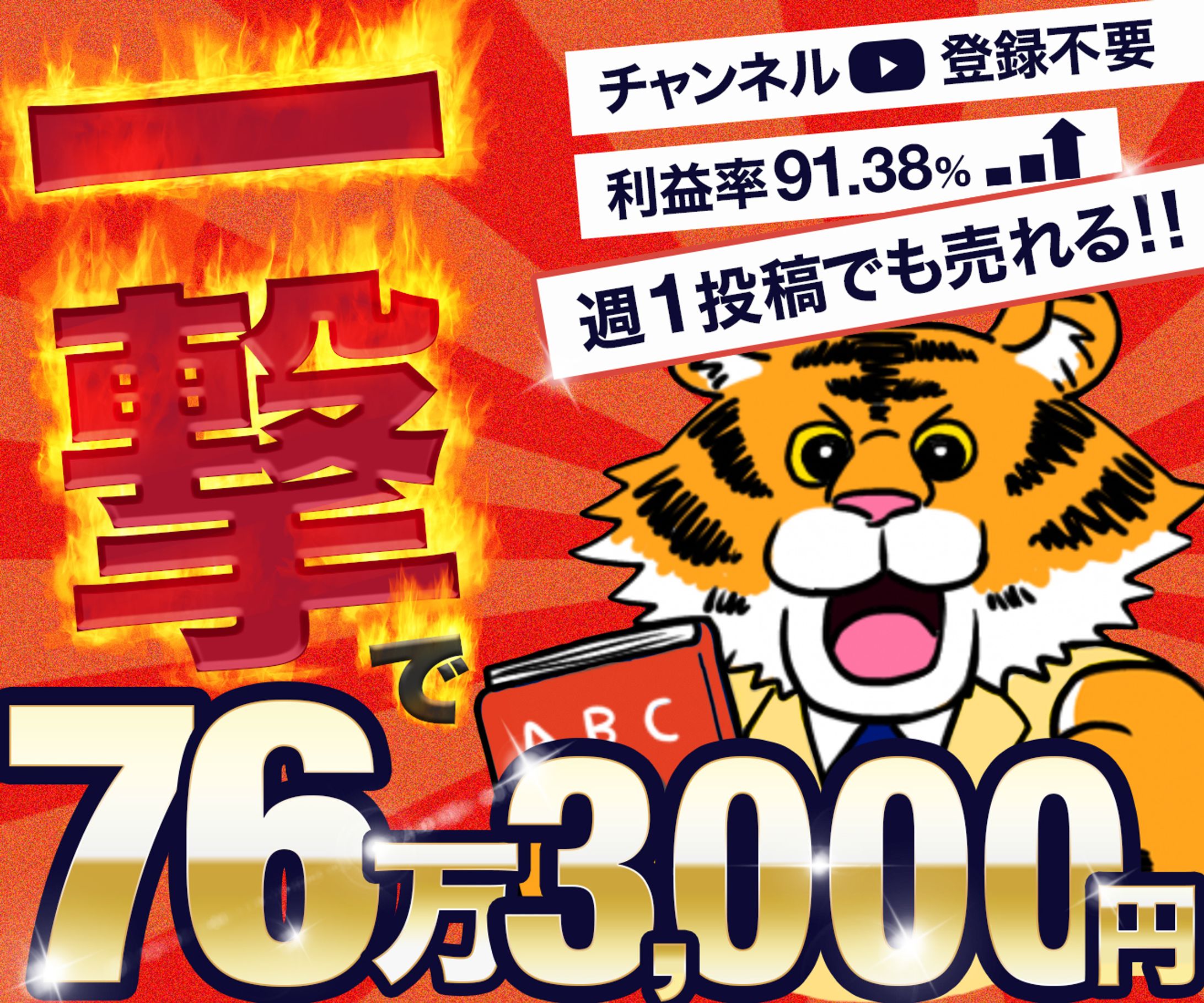 サービス出品ページ用-1