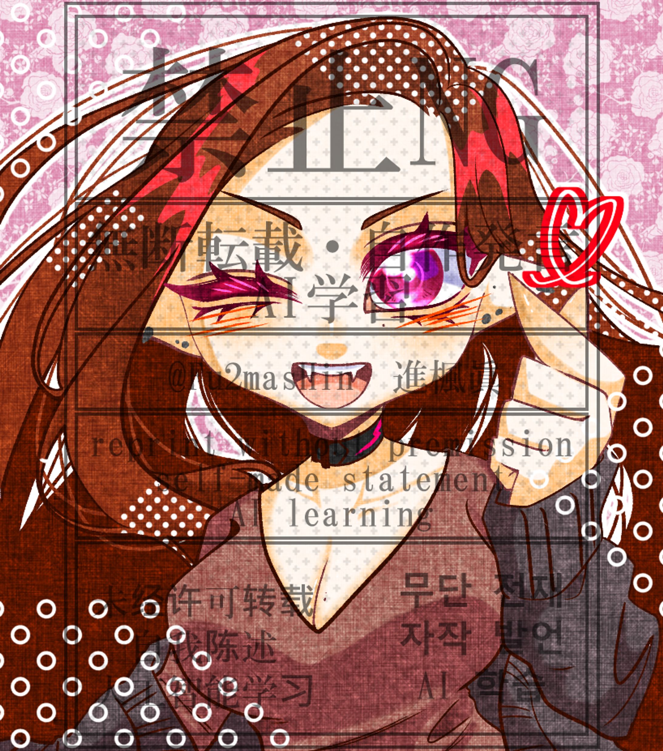 創作キャラ　デザイン・一枚絵-1