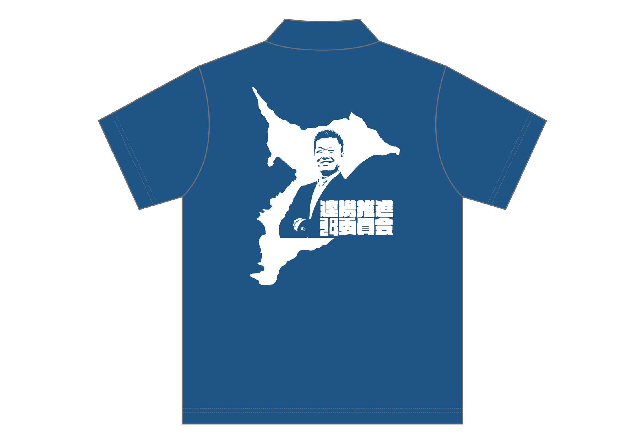 ポロシャツデザイン-1