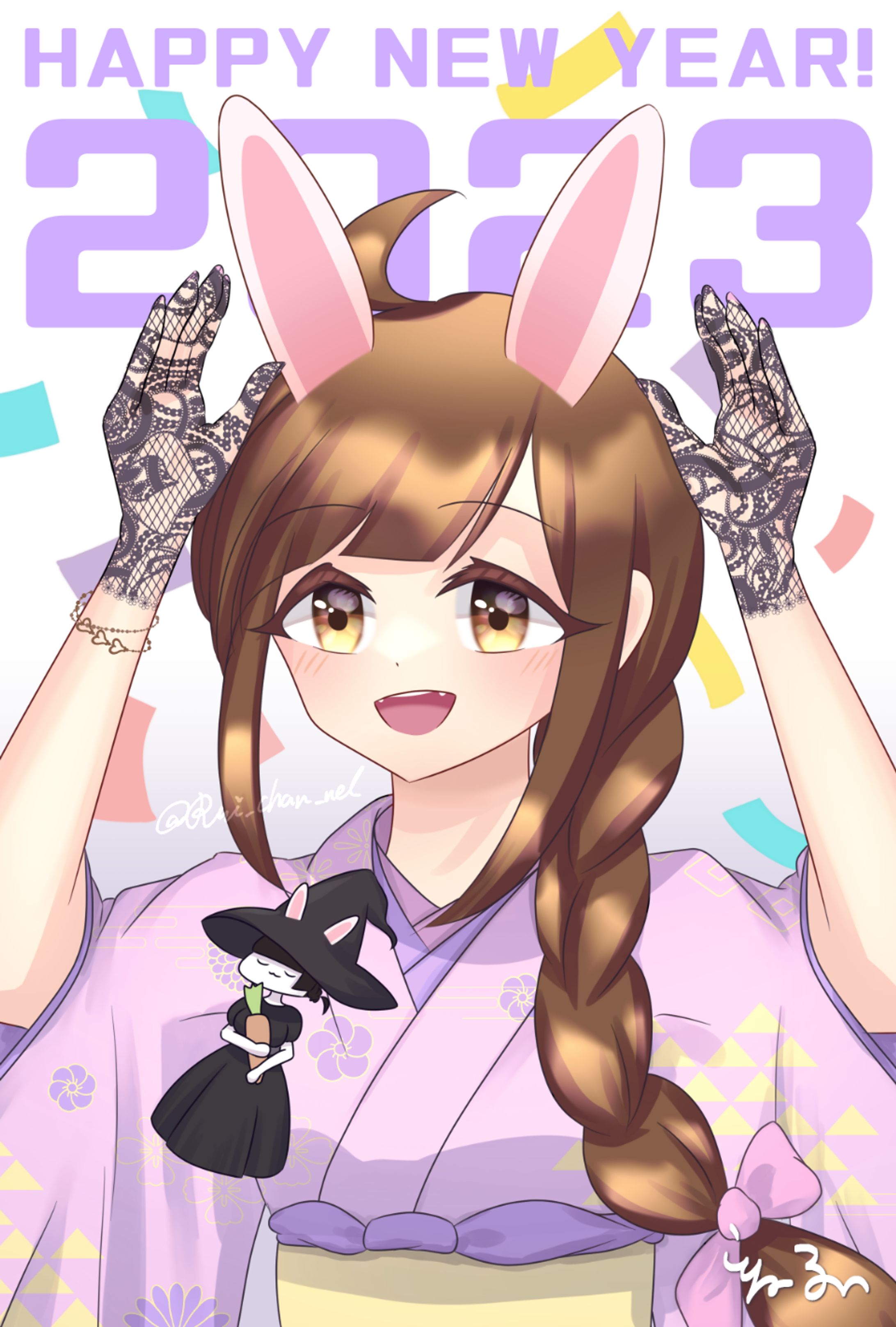 2023年言眠るい年賀状-1