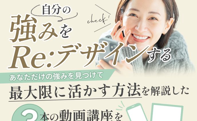 広告バナー、metalized ceramic feedthrough