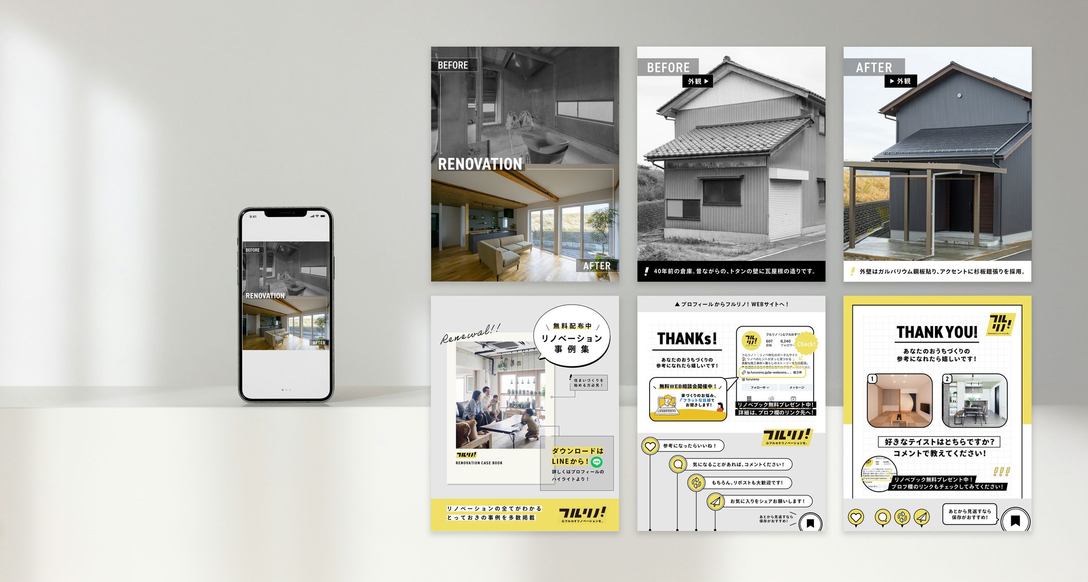 Instagramフィード投稿テンプレート-1