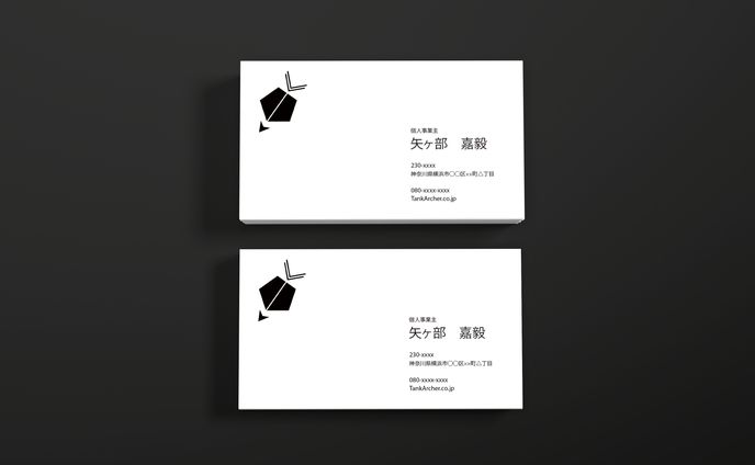 【名刺】TankArcher