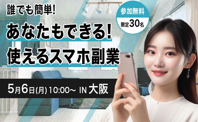 イラスト、デザイン、vlog