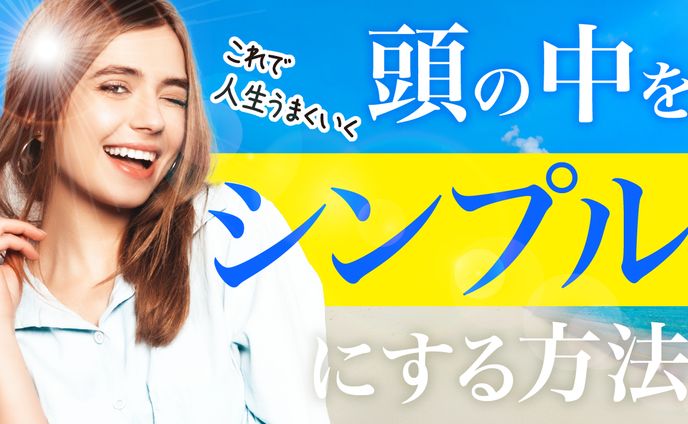 webライティング、ねこ