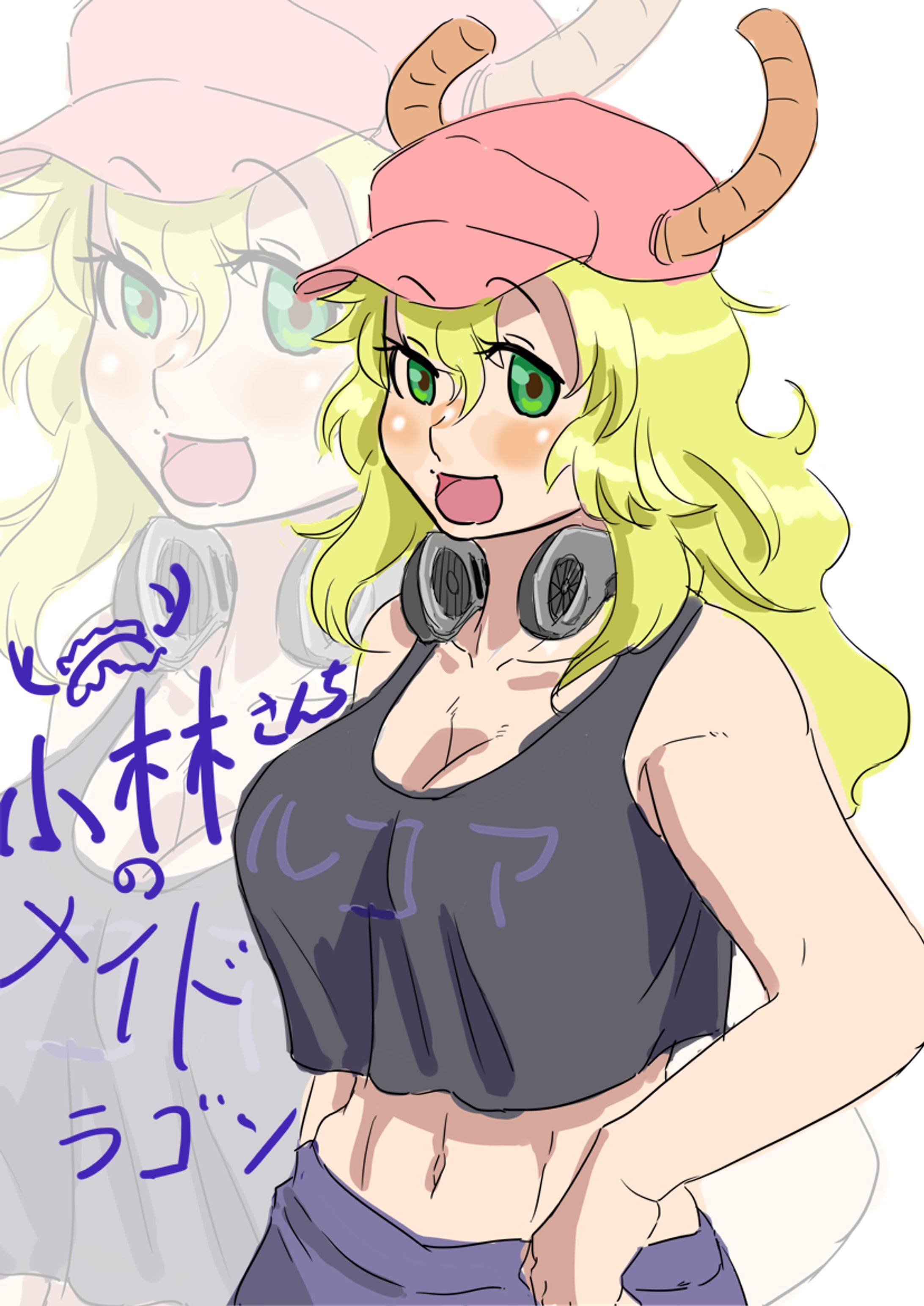 ルコア_小林さんちのメイドラゴン-1